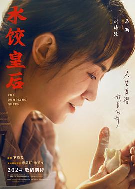 一睡钟情，冷爷溺宠小娇妻